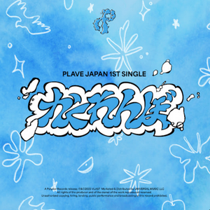 profile_PLAVE - かくれんぼ (Hide and Seek)