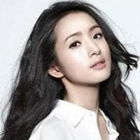 Ariel Lin نوع شخصية MBTI image