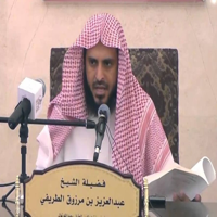 profile_Abdulaziz al-Tarefe