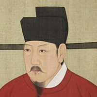 Zhao Zhen (Emperor Renzong of Song) type de personnalité MBTI image