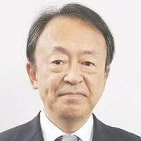 Akira Ikegami typ osobowości MBTI image