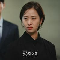 Jin Young Joo тип личности MBTI image