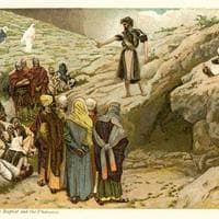 Pharisees (Archetype) نوع شخصية MBTI image