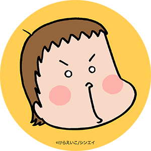 profile_Tatkun (たっくん, Takkun)