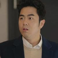 Secretary Gong MBTI 성격 유형 image