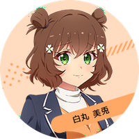 Shiromaru Mito type de personnalité MBTI image