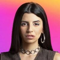 Naiara نوع شخصية MBTI image