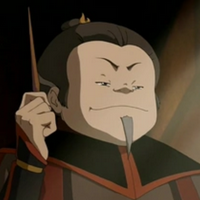 Fire Nation School Music Teacher MBTI 성격 유형 image