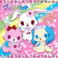 profile_Jewelpet