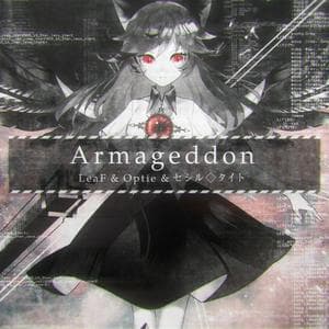 profile_LeaF - Armageddon