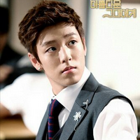 Cha Eun Gyeol tipe kepribadian MBTI image