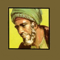 profile_Abul Hasan Ali, Ibn Yunus