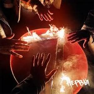 profile_Нервы - Мой друг