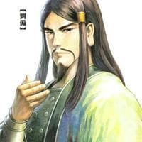 Liu Bei MBTI Personality Type image