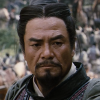 Lord Liu Bei тип личности MBTI image