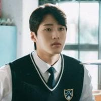 Si-Guk MBTI Personality Type image