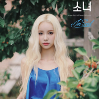 Jinsoul “The Traitor” (Character) MBTI 성격 유형 image