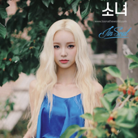 Jinsoul “The Traitor” (Character) type de personnalité MBTI image