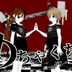 profile_SLAVE.V-V-R - The breaths and screams made a mess of things (吐息と絶叫でもうめちゃくちゃ / Toiki to Zekkyou de Mou Mechakucha)