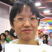 Yuki Urushibara tipo di personalità MBTI image