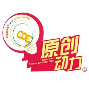 profile_Guangdong Creative Power Entertaining
