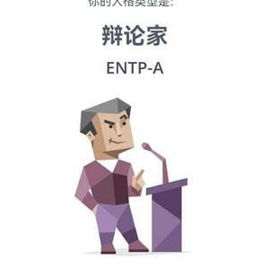 profile_Ezra