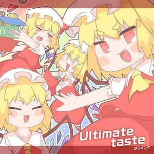 profile_Para Dot (ぱらどっと) - Ultimate taste