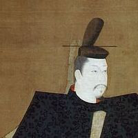 Minamoto Yoritomo type de personnalité MBTI image