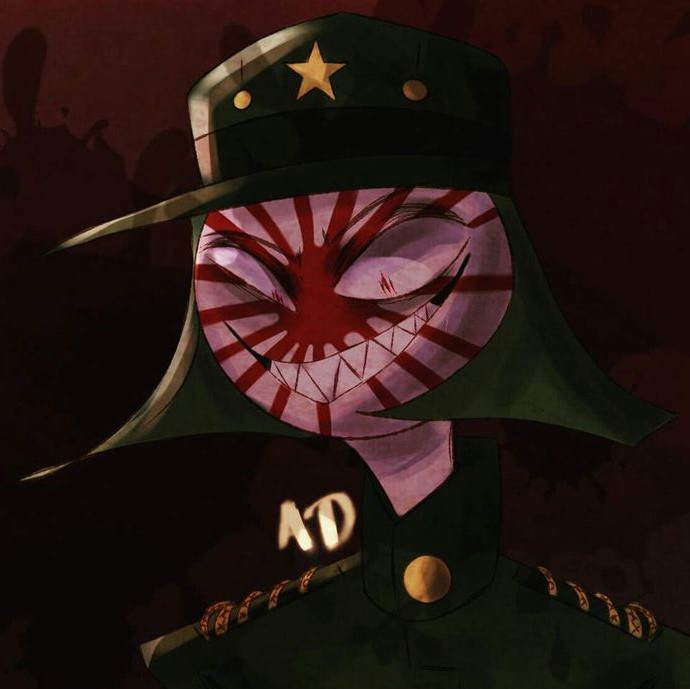 Japanese Empire mbti kişilik türü image