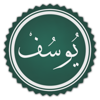 Yusuf (Joseph), Islamic Prophet MBTI Personality Type image
