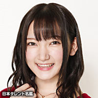 Rimi Nishimoto MBTI Personality Type image