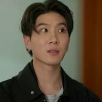 profile_Ray