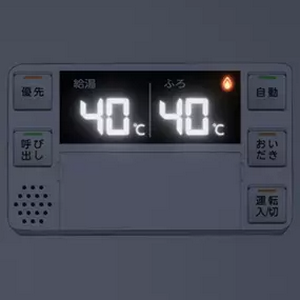 profile_Bath Control Panel