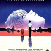 Komm Süsser Tod - The End of Evangelion mbti kişilik türü image