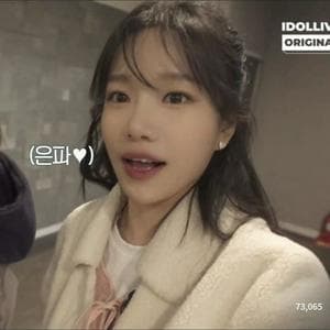 profile_Jo Yuri
