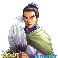 profile_Zhuge Liang