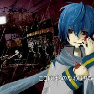 profile_YamiP ft. KAITO - かなしいうさぎのうた / Kanashii Usagi no Uta (The Poor Rabbit's Song)