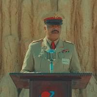 profile_General Grif Gibson