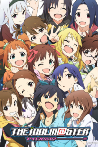 THE IDOLM@STER