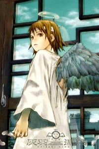 Haibane Renmei