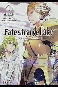 Fate/Strange Fake