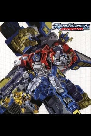 Transformers Armada