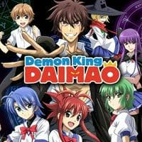 Ichiban Ushiro no Daimaou