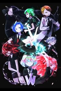 Houseki no Kuni