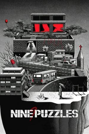 Nine Puzzle (2025)