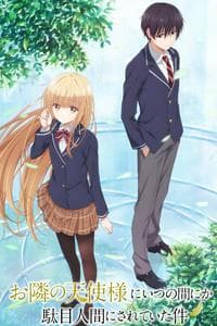 Otonari no Tenshi-sama ni Itsunomanika Dame Ningen ni Sareteita Ken