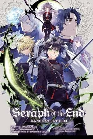 seraph of the end