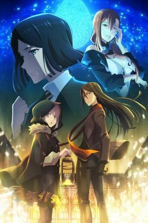 Lord El-Melloi II Nisei no Jikenbo 