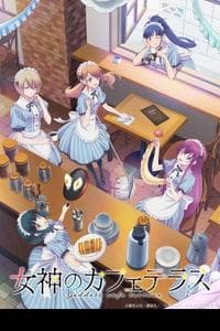 Megami no Café Terrace