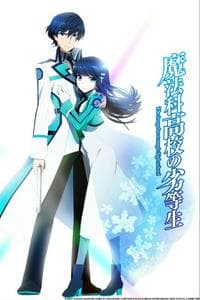 Mahouka Koukou no Rettousei